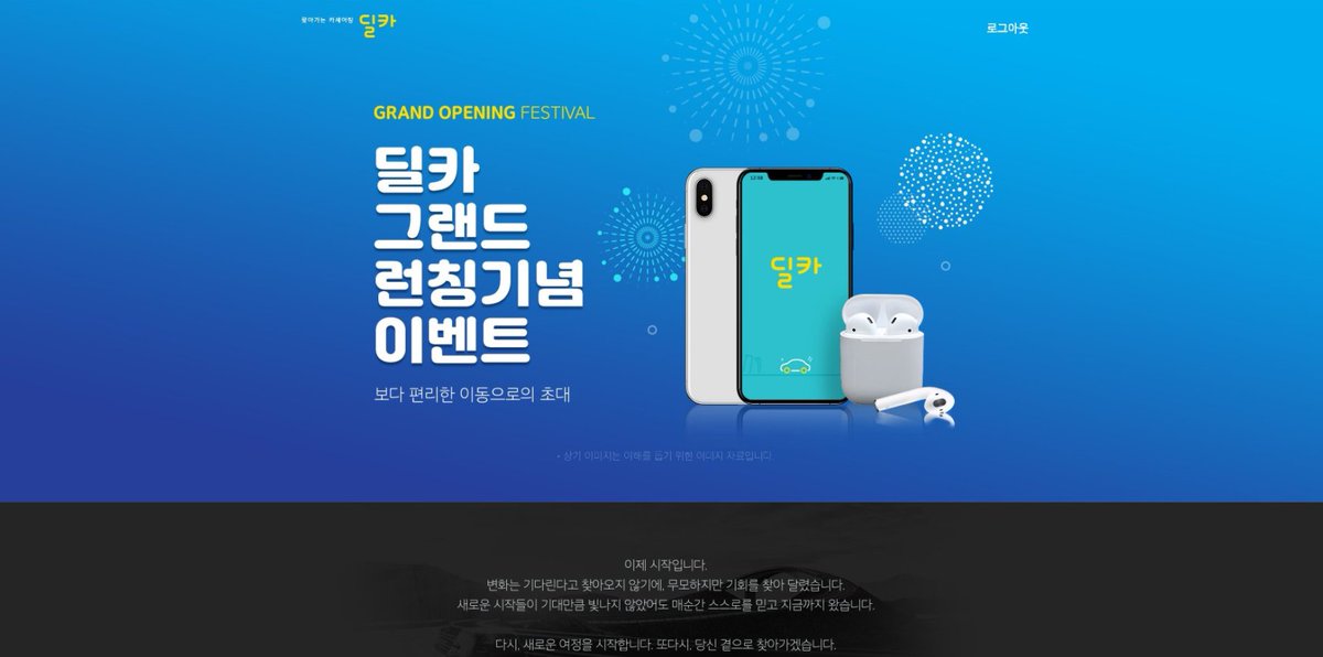 goo.gl/e2Spvf