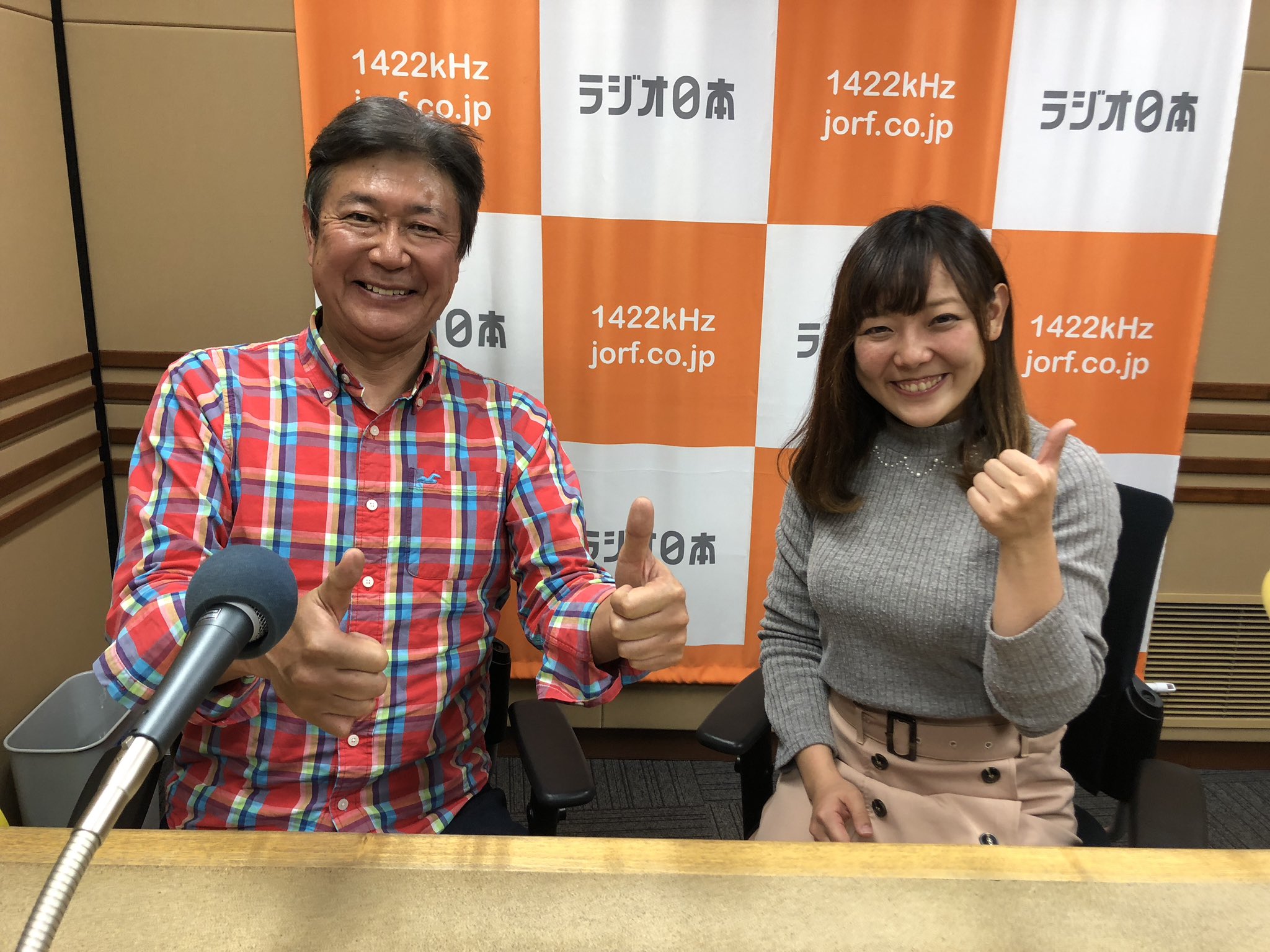 岩岡 万梨恵 Marie Iwaoka もうすぐ自動車評論家の国沢光宏様のラジオ日本 ドライブ ア ラ カルト 放送です お時間のある方はぜひお聞きください Am1422khz ラジオ日本 12 29 土 21 00 T Co Ifwmbqhekz ラジオ日本 ラジオ 女性