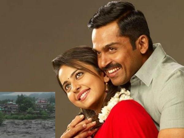 ctnnewschannel's tweet image. Dev Juke box Revealed!#DevJukebox- youtu.be/MRRmgCMvcF8
@Rakulpreet @RajathDir @lakku76 @TimesMusicSouth chronicletodaynetwork.com/dev-juke-box-r…