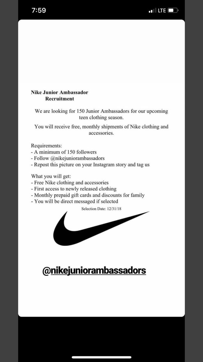 nike tester recruitment code