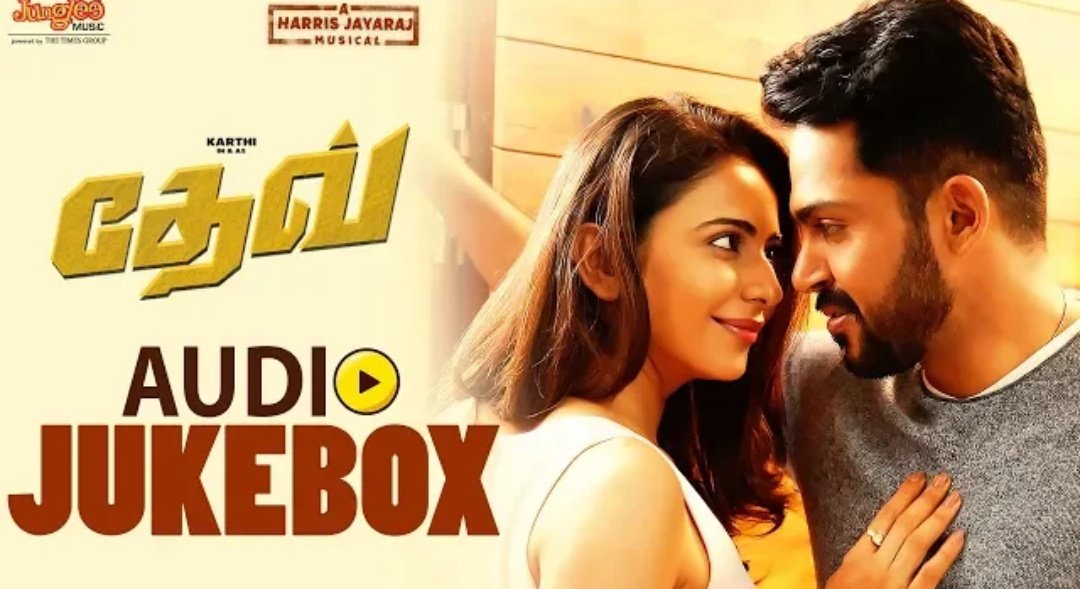 NrMediaGroups's tweet image. Here’s the Jukebox of @Karthi_Offl's #Dev

@Jharrisjayaraj Musical @TimesMusicSouth

#DevJukebox 
➡️ youtu.be/MRRmgCMvcF8

@Rakulpreet @RajathDir @lakku76 @PrincePictures_ @TagoreMadhu @LightHouseMMLLP