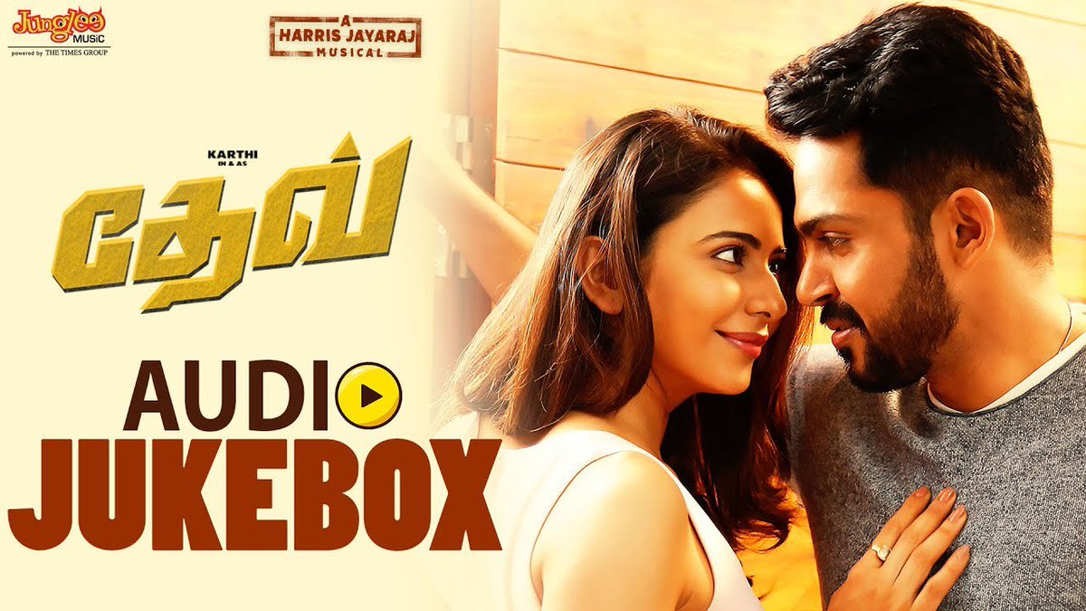 Kollyfied's tweet image. #DEVJukebox Here we go! 

A @Jharrisjayaraj musical 🎶

Check here: starviews.in/dev-audio-juke…

@Karthi_Offl @Rakulpreet @Jharrisjayaraj @PrincePictures_ @RelianceEnt @TimesMusicSouth @johnsoncinepro