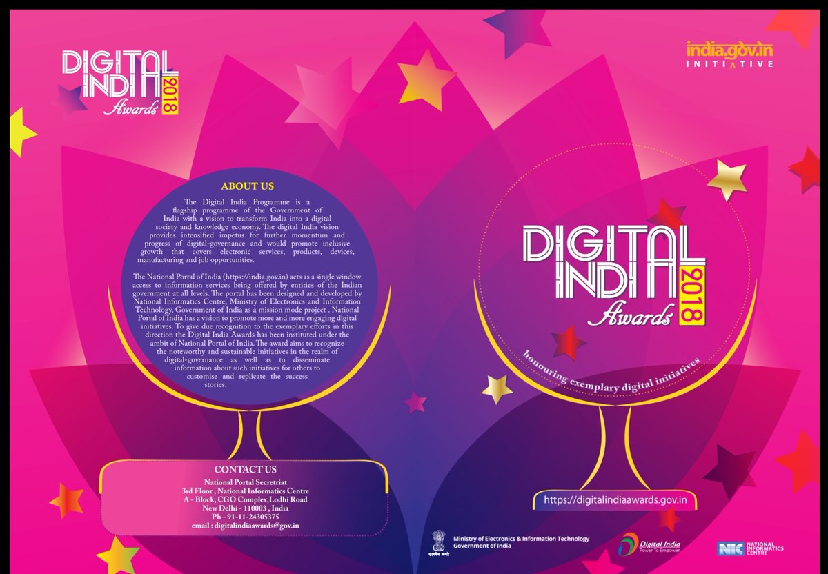 smartcityrajkot's tweet image. Rajkot Eye 👁 Way Project is National Winner. #SmartRajkot @CMOGuj @PMOIndia @SmartCities_HUA