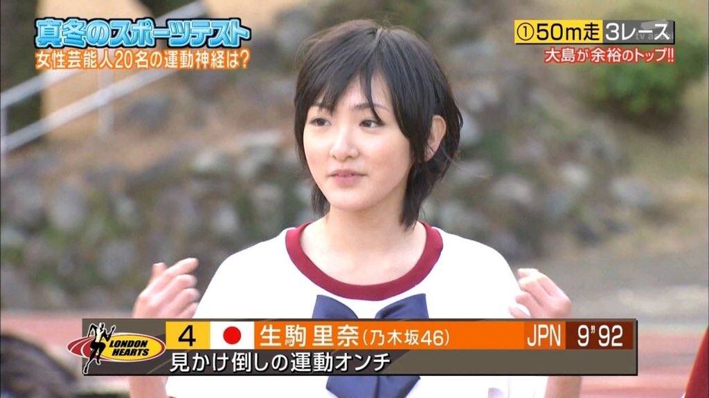 ユースケ on X: 