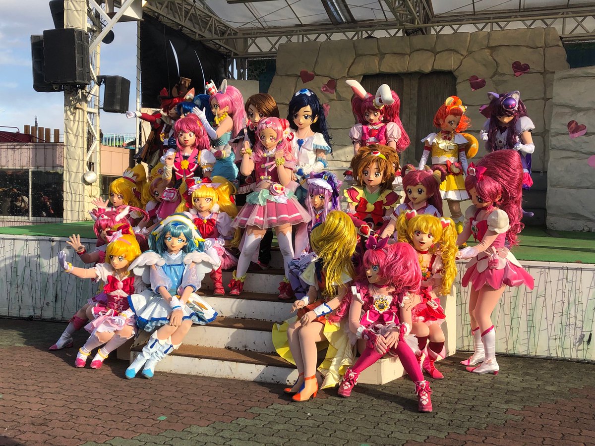 岡 怜央奈 Best Of プリキュア Twitter પર よみうりランド With プリキュアオールスターズ 岡 怜央奈 Best Of プリキュア Twitter પર よみうりランド With プリキュアオールスターズ