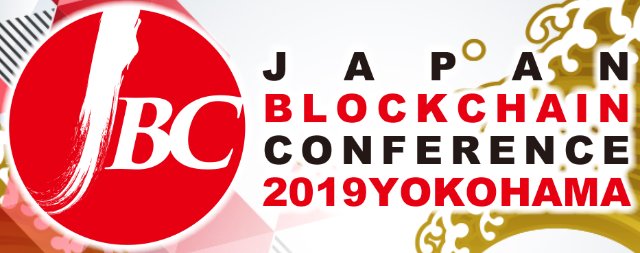 topblockchaine2's tweet photo. Japan Blockchain Conference (JBC) - Yokohama https://t.co/iWAxLe2fcS #BlockchainConference #JapanBlockchain #japanconference #yokohama https://t.co/Q4UHYyrsPX