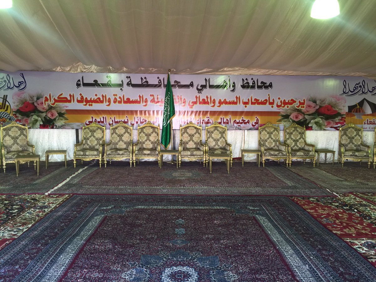 شـريـف بن سلامـه الـمرشـد tweet media