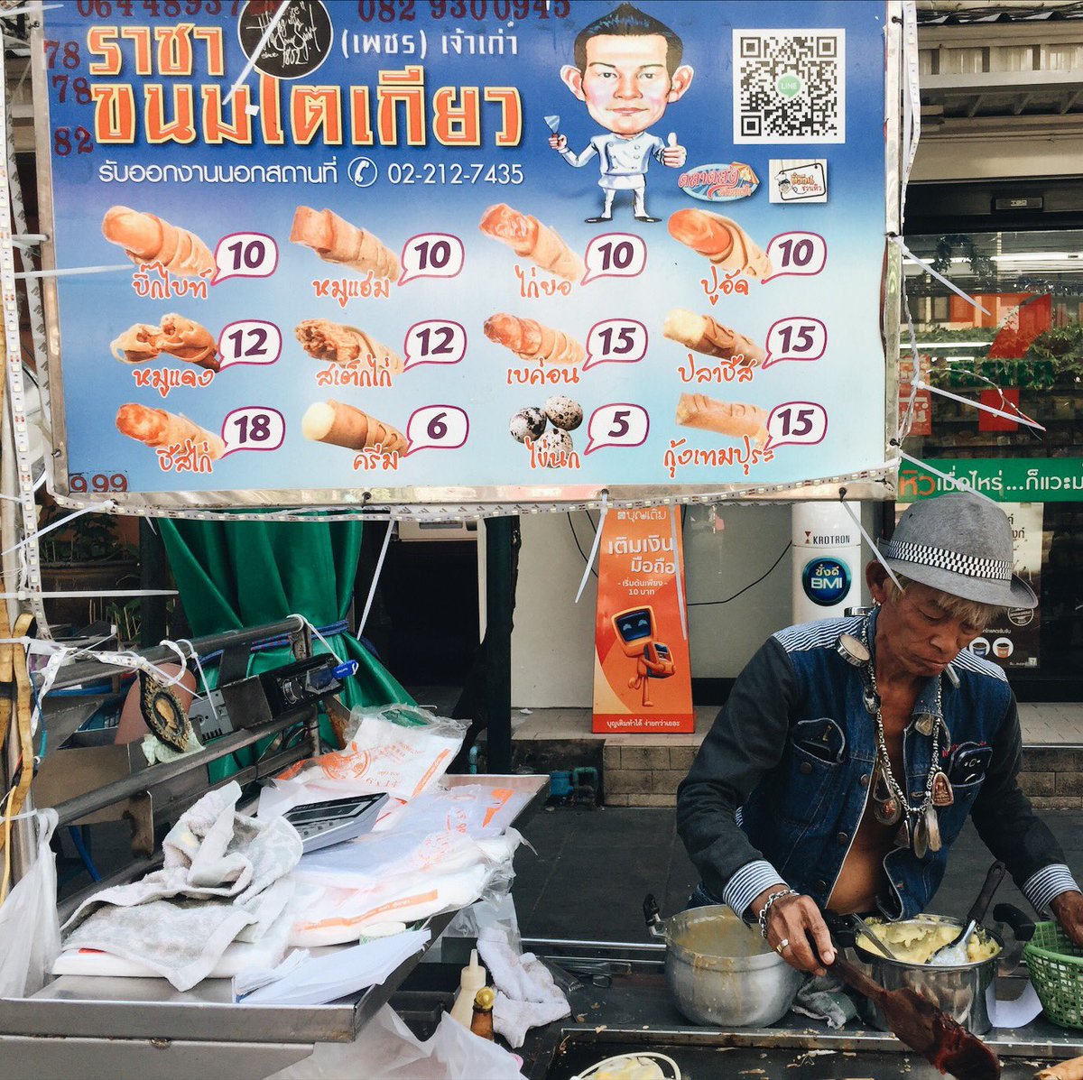 AuntReview ไปเรื่อย tweet media