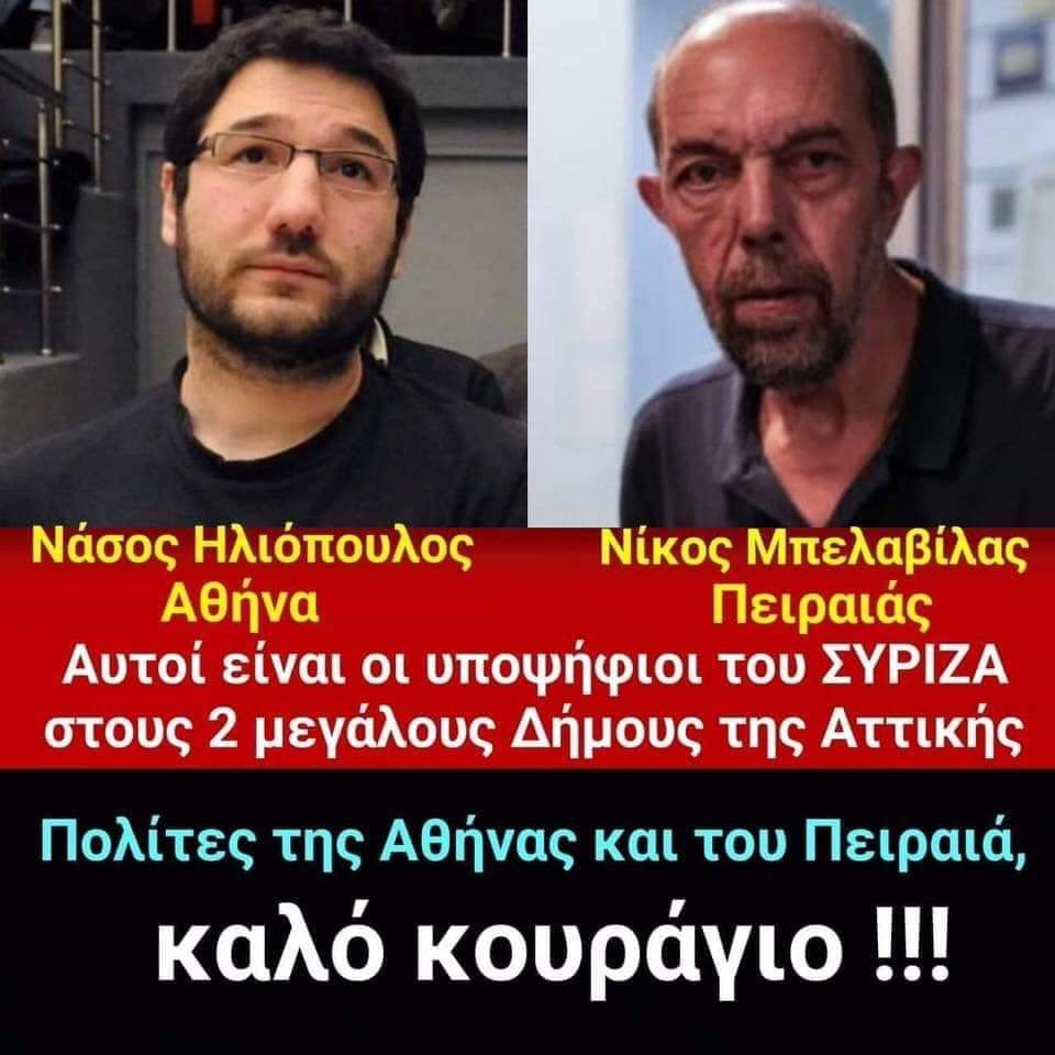 Εικόνα