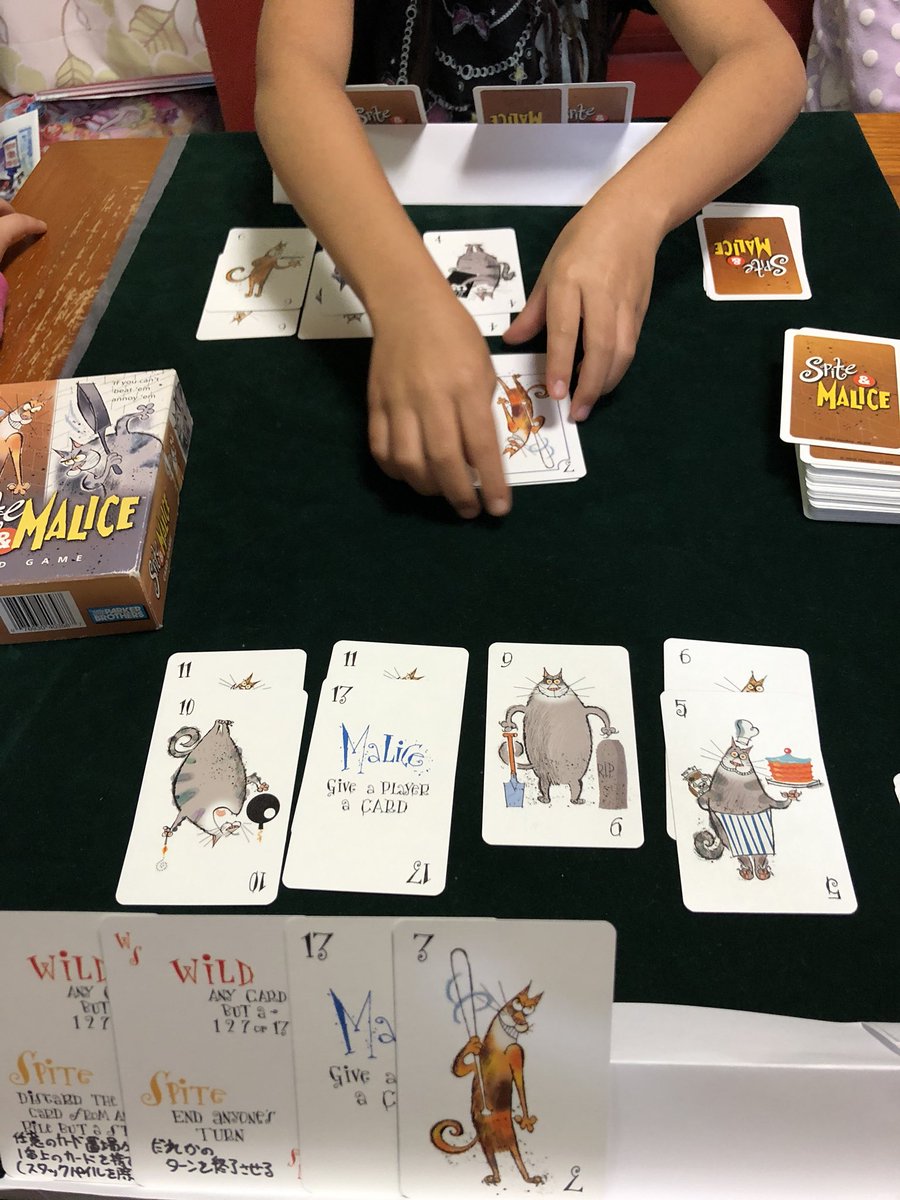 コレクション 手作り 自作 カード ゲーム
