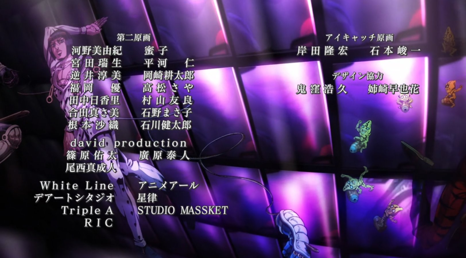 Henry Thurlow Our Studio Dartshtajio Drew 2nd Key Animation For Jojo Goldenwind Episode 13 I Personally Worked On Only One Sequence Wickedlantern Drew Many More こちらのスタジオ デ アートシタジオは ジョジョの奇妙な冒険 黄金の