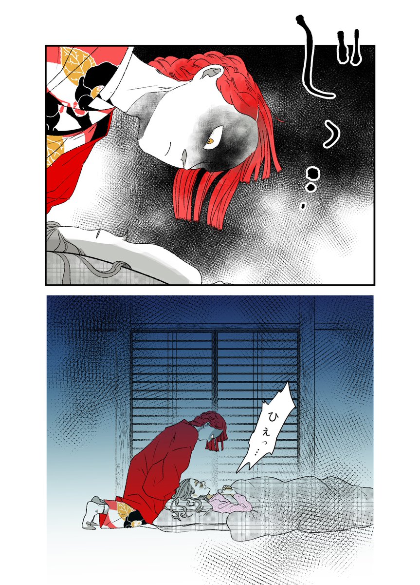 #木霊のはなし
庭の古椿② 