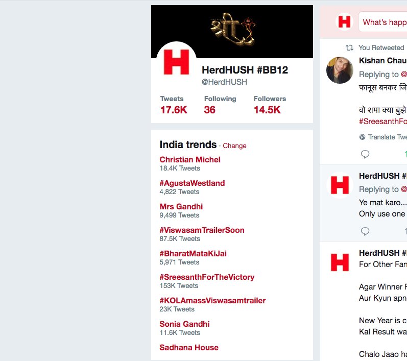 HerdHUSH's tweet photo. #SreesanthForTheVictory

Trending with 153K Tweets at 6th spot

 IF You Can’t Take It Then Don’t Give it

@BeingSalmanKhan @EndemolShineIND  @Sudhanshu_Vats 
@ColorsTV @NinaJaipuria @rajcheerfull https://t.co/YuvlvNlpMd