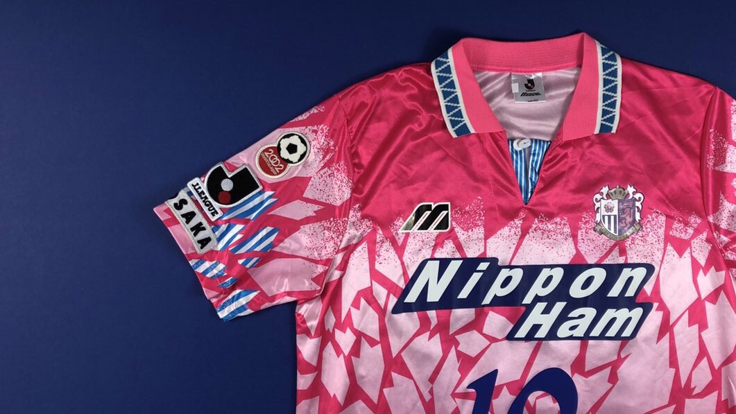 j league kits