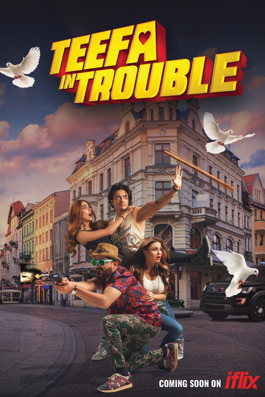 Teefa in trouble online full movie download