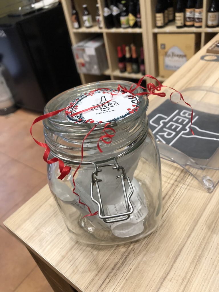 beeraBg's tweet photo. New post (Новогодишна Томбола 2019) has been published on BEERA - https://t.co/k3mcKtiy8n https://t.co/RBm2WzqQs2