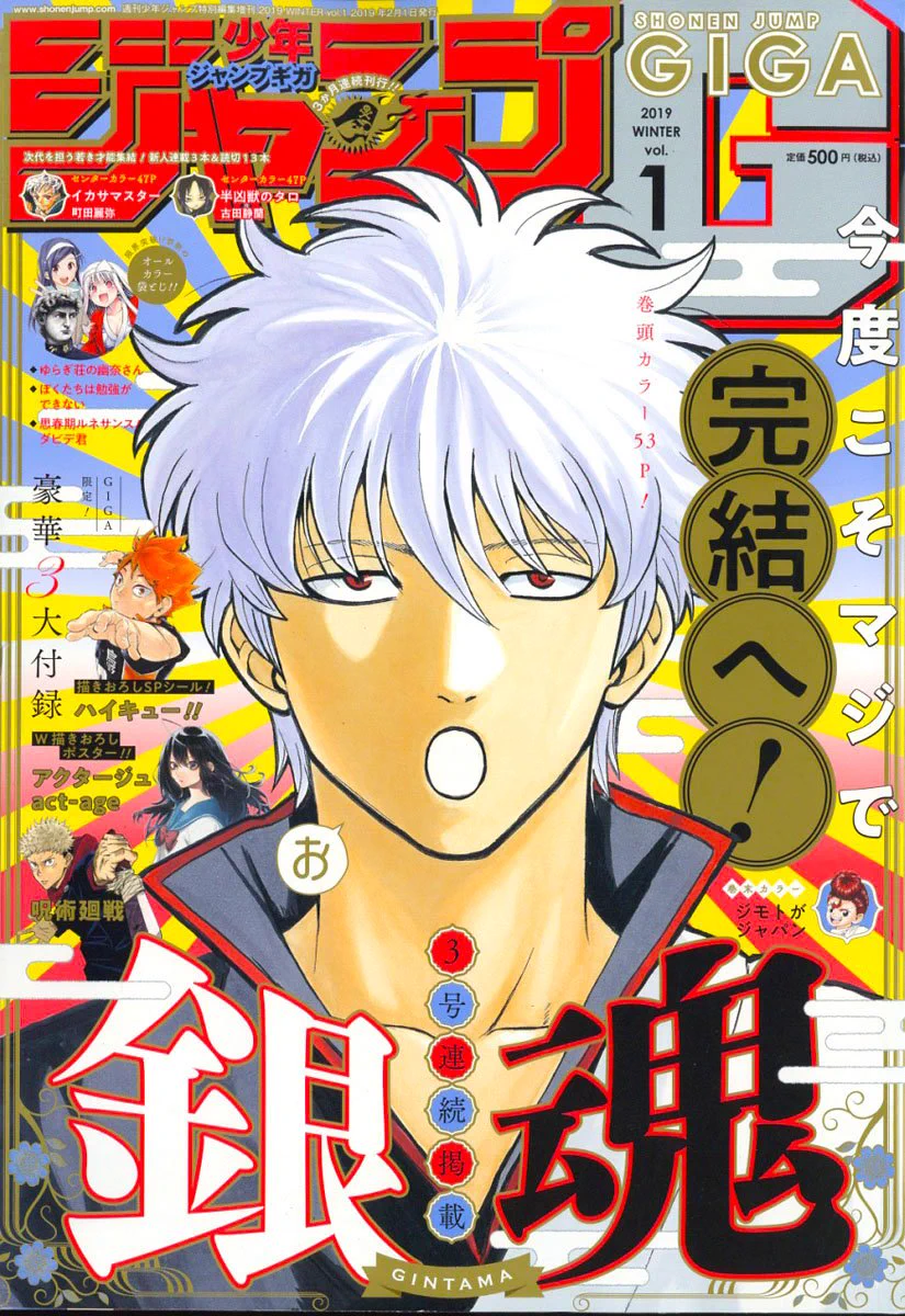 ぬーいー on X: 