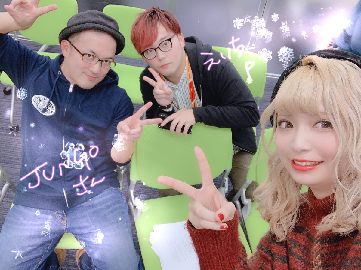 ゆくm Sくるm S 18 出演者感想まとめ Togetter