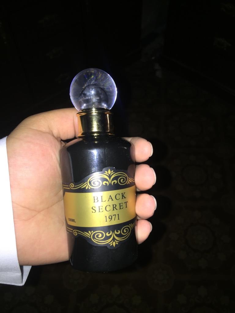 عطر ريتال من الماجد