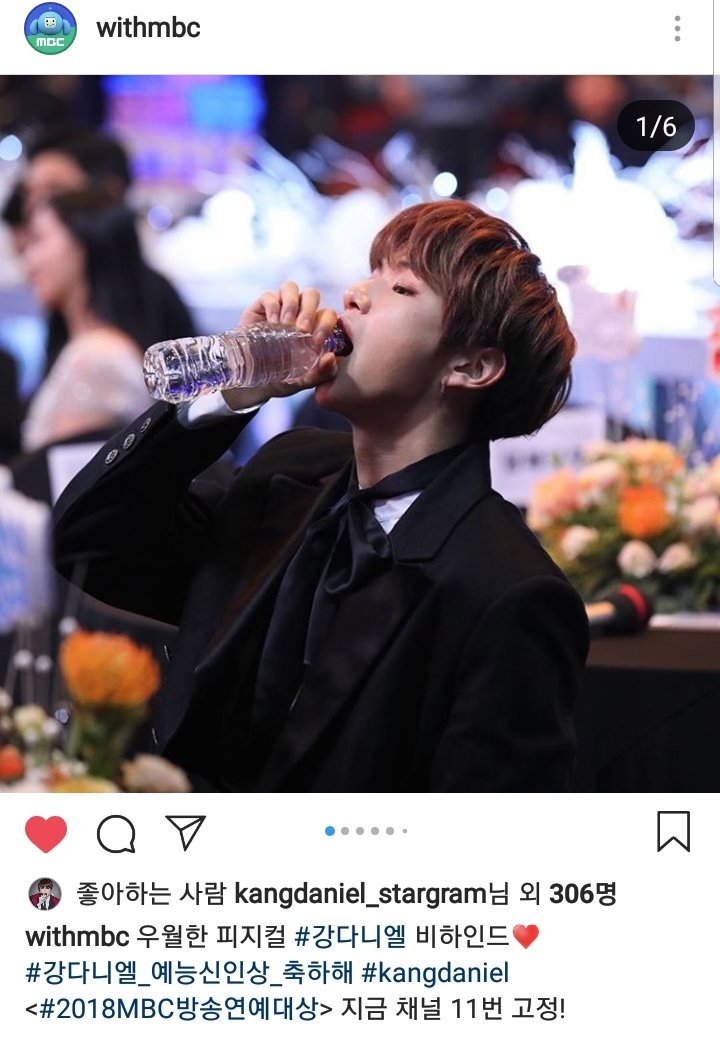 momo_k_here's tweet photo. 해시태그 챙겨주신것봐😭😭😭😭😭
#강다니엘_예능신인상_축하해 https://t.co/Yna6CVN9wO