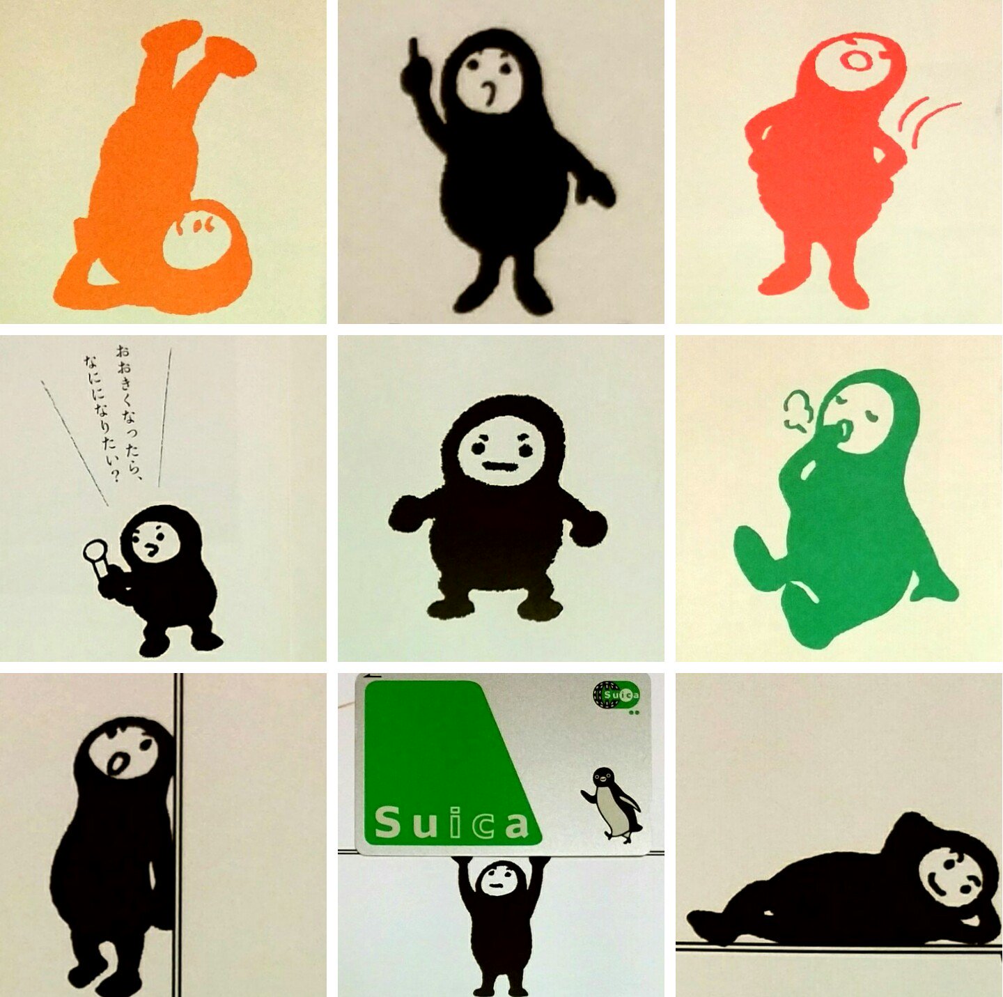 最新発見 さかざきちはる 原画 クウネルくん 2006年 絵画/タペストリ