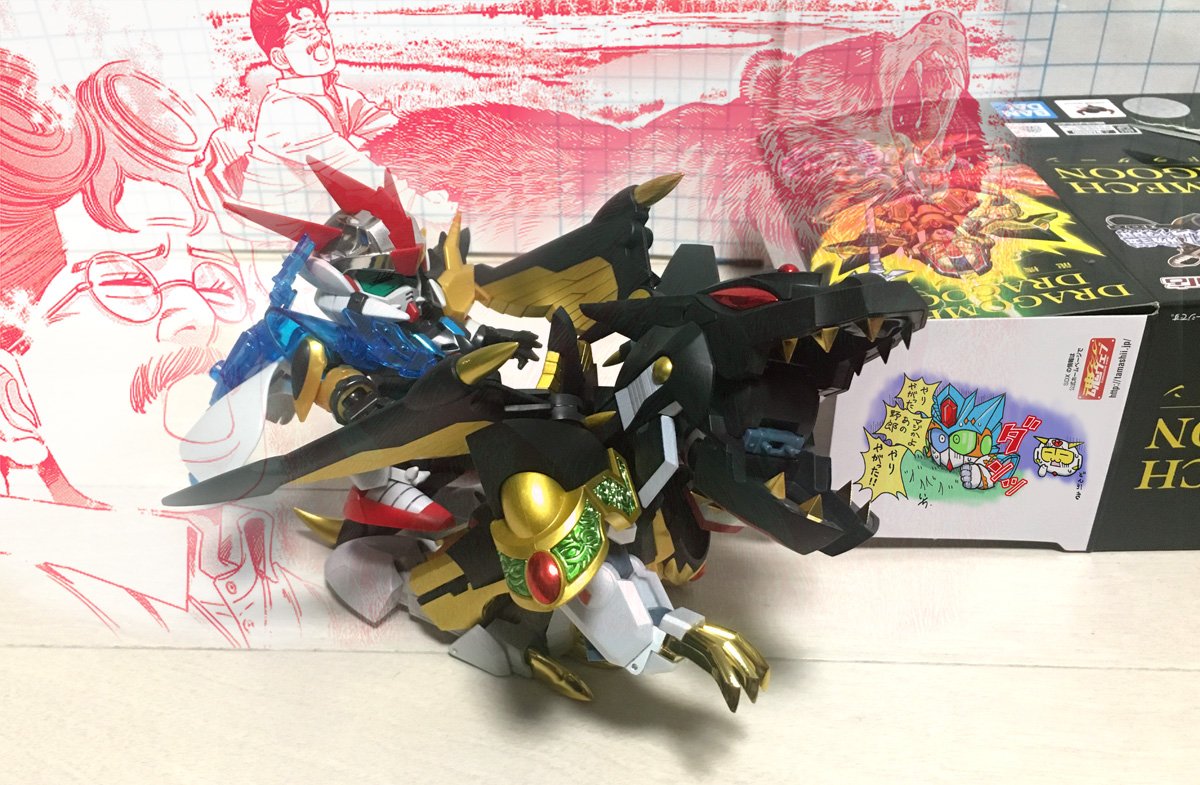 Twitter पर １円 Sdx龍機ドラグーンとlgbb魔竜剣士ゼロガンダムを組み合わせればマンガの名シーンも再現可能ッ すげえッ 姉畑支遁すげえッ T Co Pc5k6uoxqd Twitter