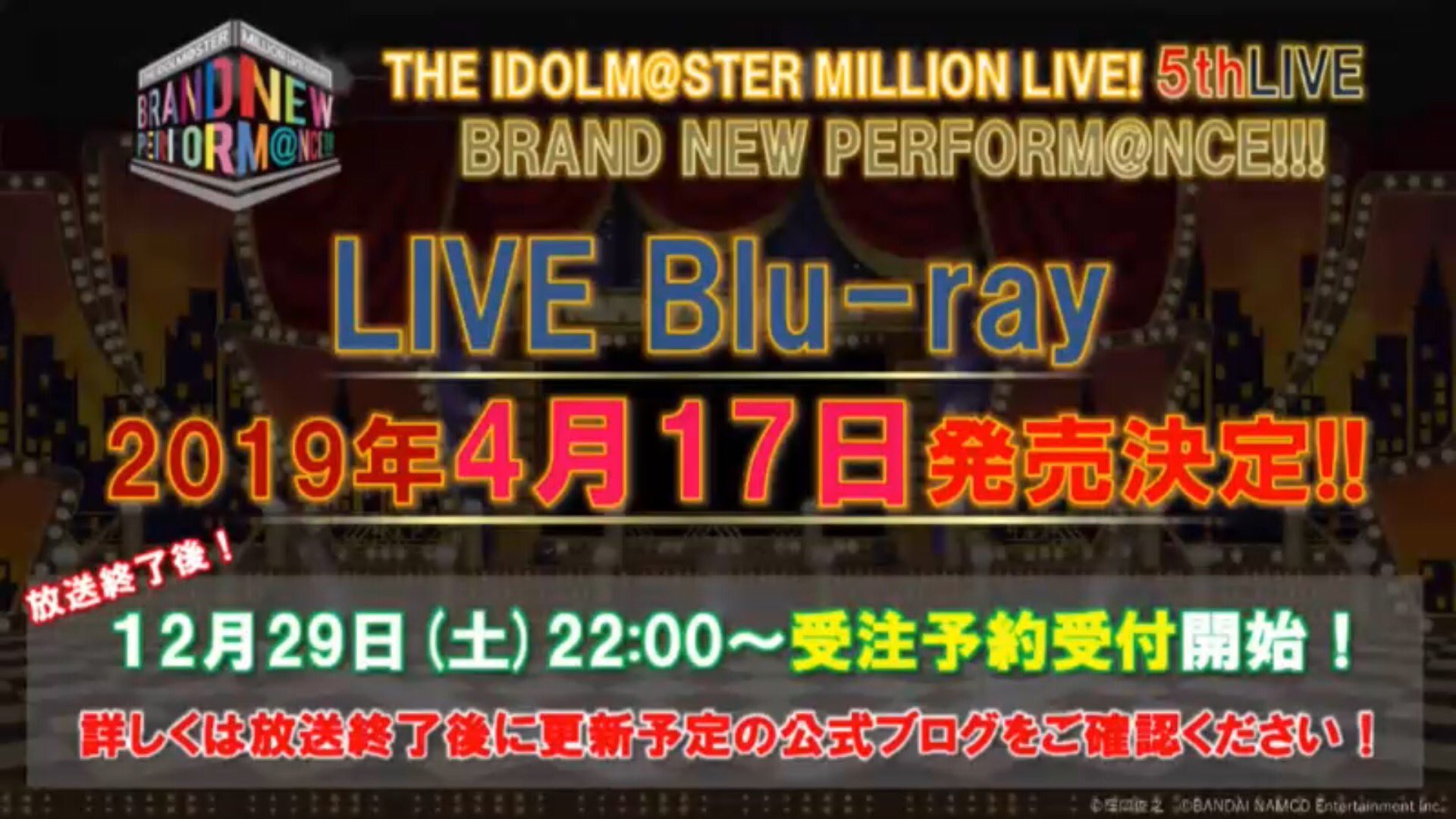 ミリシタeng V Twitter The Blue Ray Release Of The 5th Live Brand New Performance Has Also Been Announced For April 17th 19 Preorders Are Now Available Up On Asobistore If You Re Interested T Co Bqff1lykwc