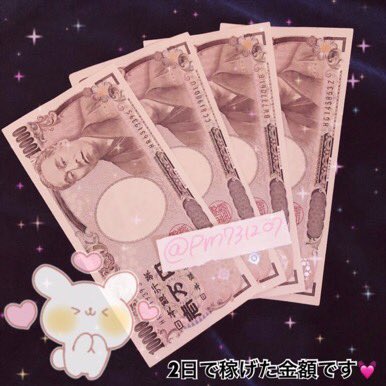 るる❤︎ tweet media