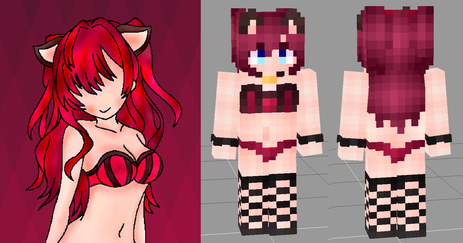 マイクラ エロ スキン - hentai.studio