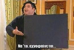 Προβολή εικόνας στο Twitter