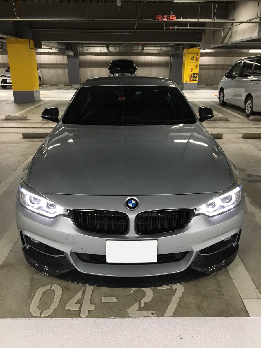 jyo435i's tweet photo. この度、マークXから
BMW 435i coupe M sport
に乗り換えました！🎉

いじるかはわかりませんが、
大切に乗っていこうと思います👏

これからもよろしくお願いします！😊 https://t.co/XIzRHNWMJs