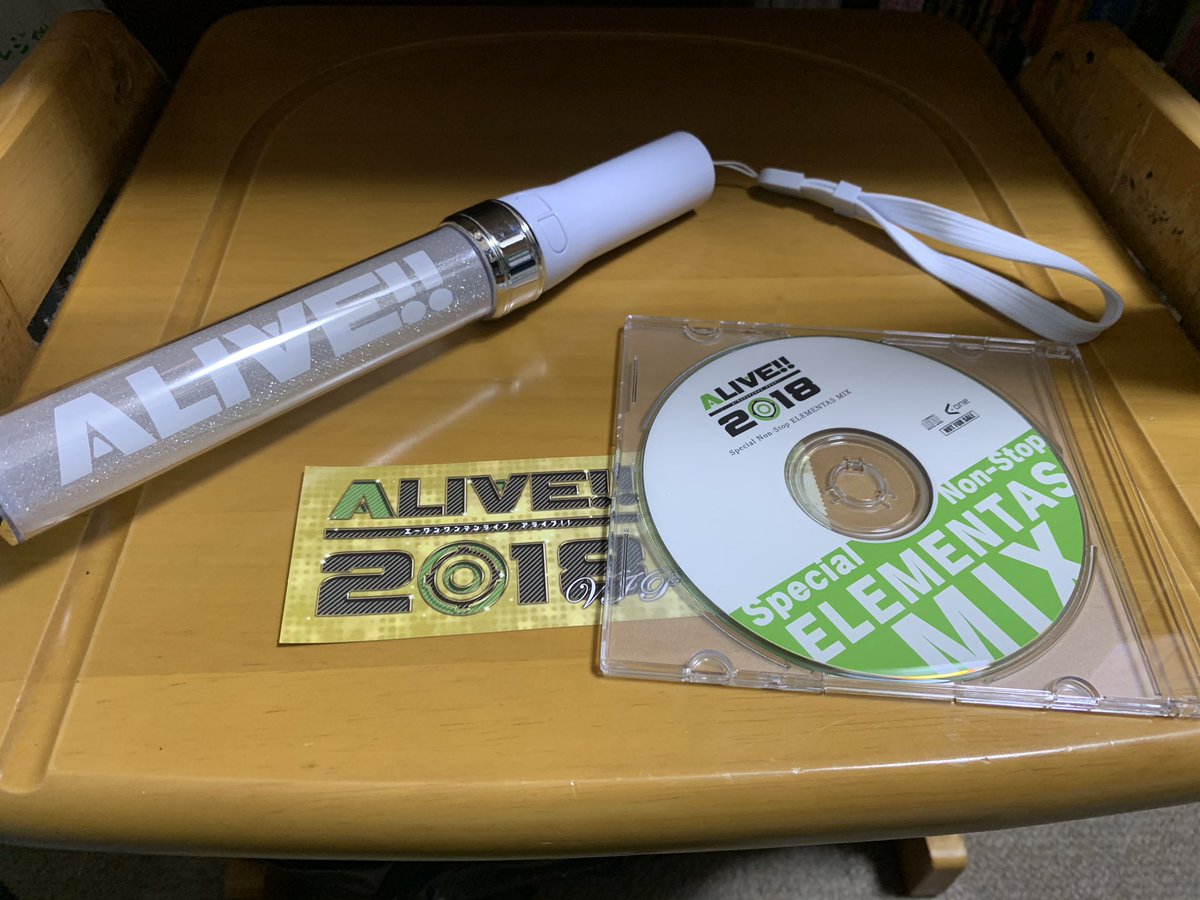 #A_One
#ALIVE2018
楽しかったです
ありがとうございました！