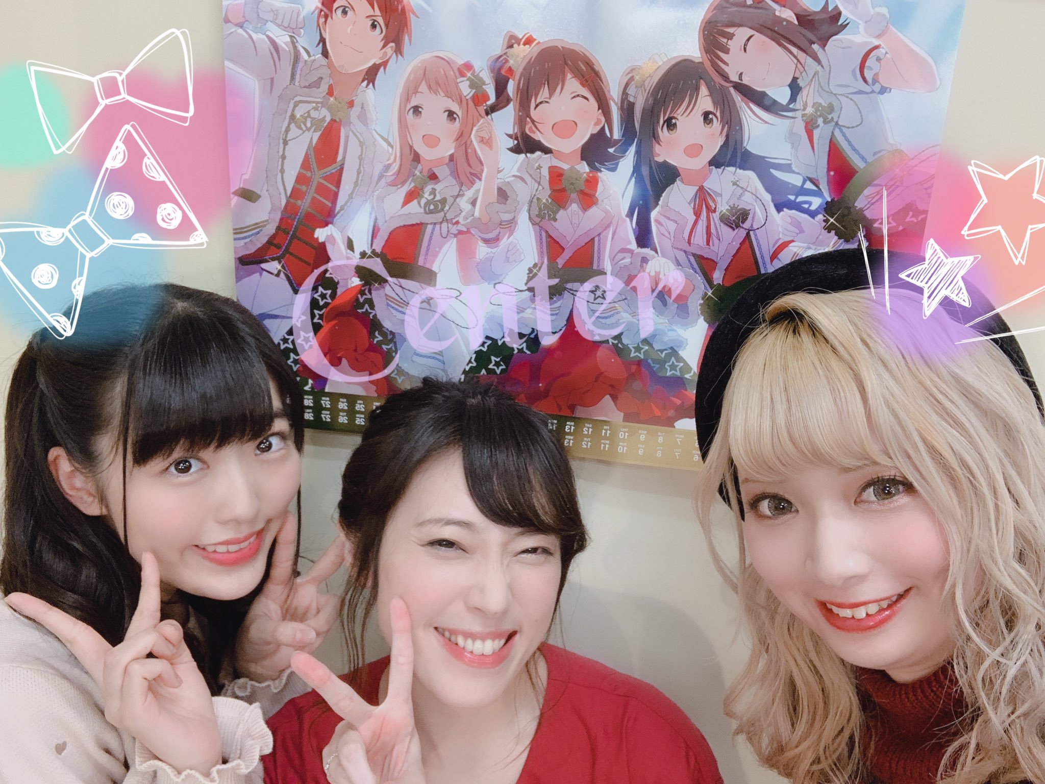 山崎はるか ワンマンアーカイブ発売中 これとっておき ゆくマスくるマス アイドルマスター