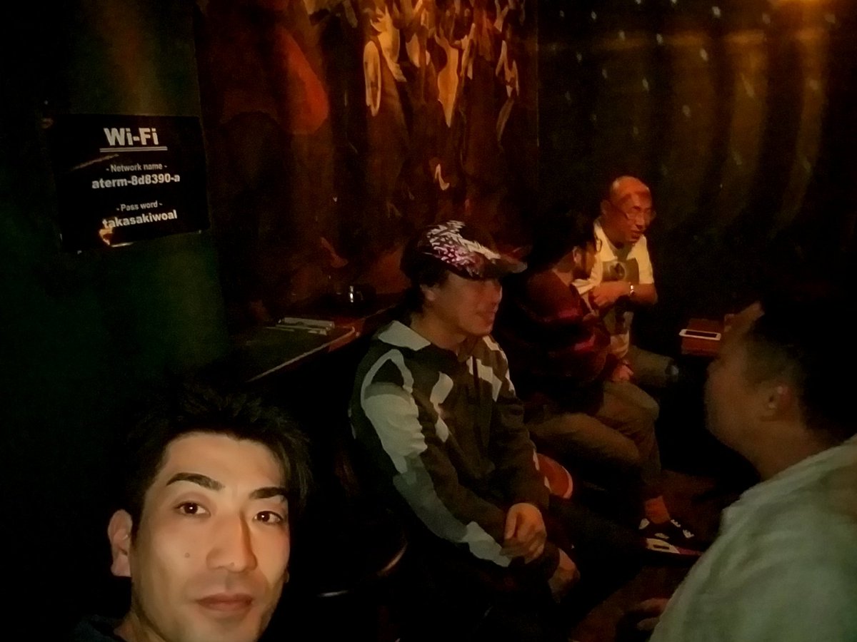 高崎woal Hashtag On Twitter