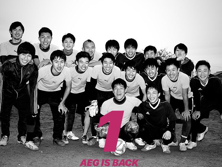 aegfc's tweet photo. 1
AEGISBACK
20181231 https://t.co/wnRV4oHvqM