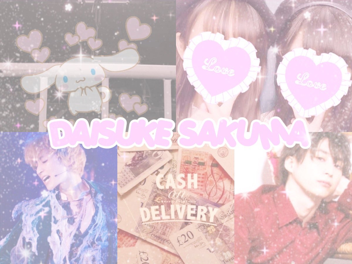 __sakupyo's tweet photo. 93✧さくまだいすけ ₍ᐢ •̥  ̫ •̥ ᐢ₎💖💖
#over25なJr担繋がろうキャンペーンてことでRTくれたらお迎えいきます #over20なJr担繋がろうキャンペーンてことでRTくれたらお迎えいきます #jr担同士仲良くなろうぜってことで東西関係なくRTした気になった方フォローする #snowman担と繋がりたい https://t.co/ZlysXKi9U9