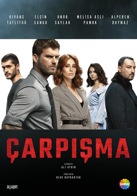 sahin tepesi english subtitles