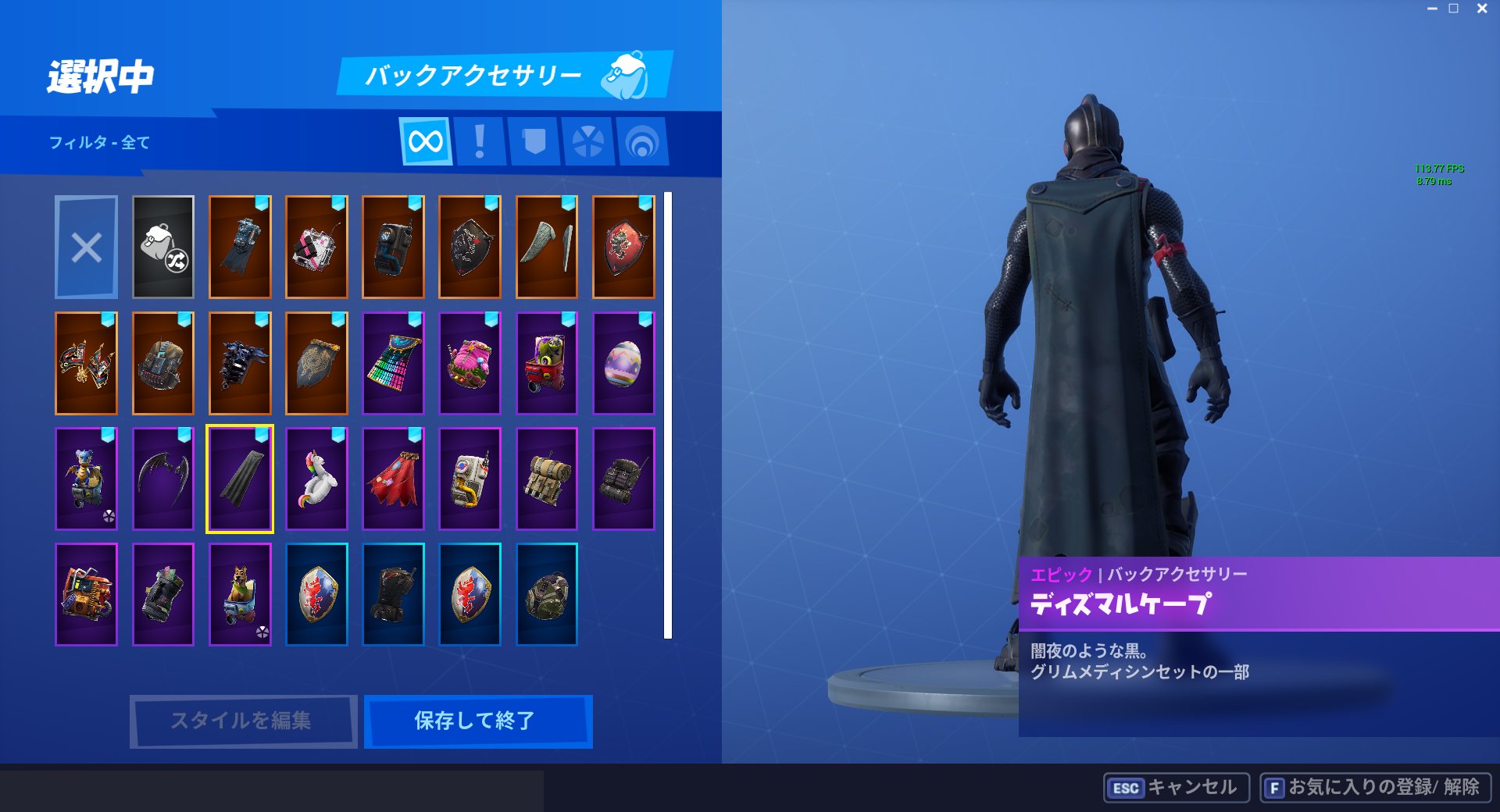 久斗 ツイッターやめるので前のフォロー外してください Gyokrcxdzm5i81p Twitter