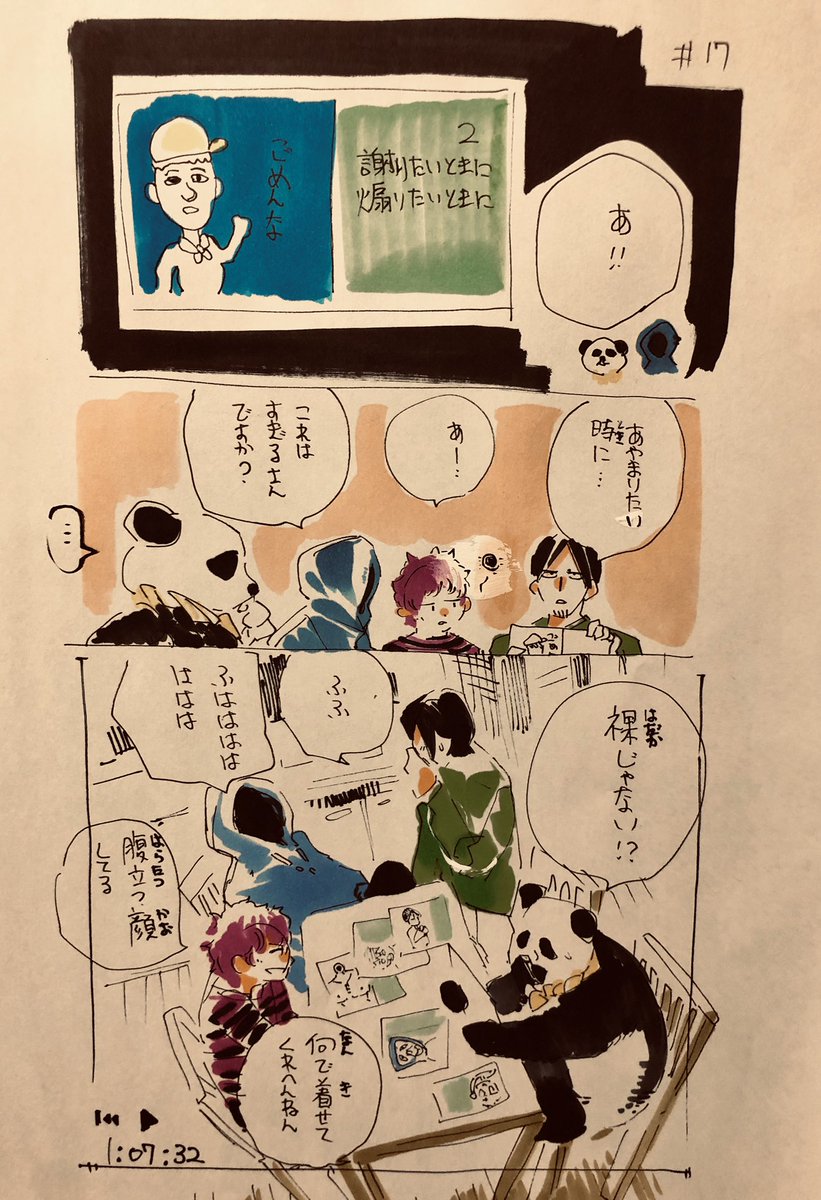 @chika_angya おめでとう！！！！来年拝みにいく！！ 