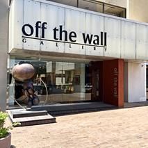 offthewallone's tweet photo. Cheers to 40 Years! Join us at our Ruby Slippers Art Soirée
January 10, 5 - 8 pm / RSVP https://t.co/GTdIj0tsC4
#OffTheWallGallery #ArtHouston #HoustonArts #ArtGallery https://t.co/taFIspKTWv