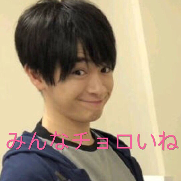 野餐a Twitter 今天也为知念ちゃん小甜豆倾倒 E 表情包贡献