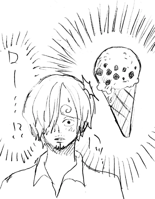 クッキー&amp;バニラファルガー? 