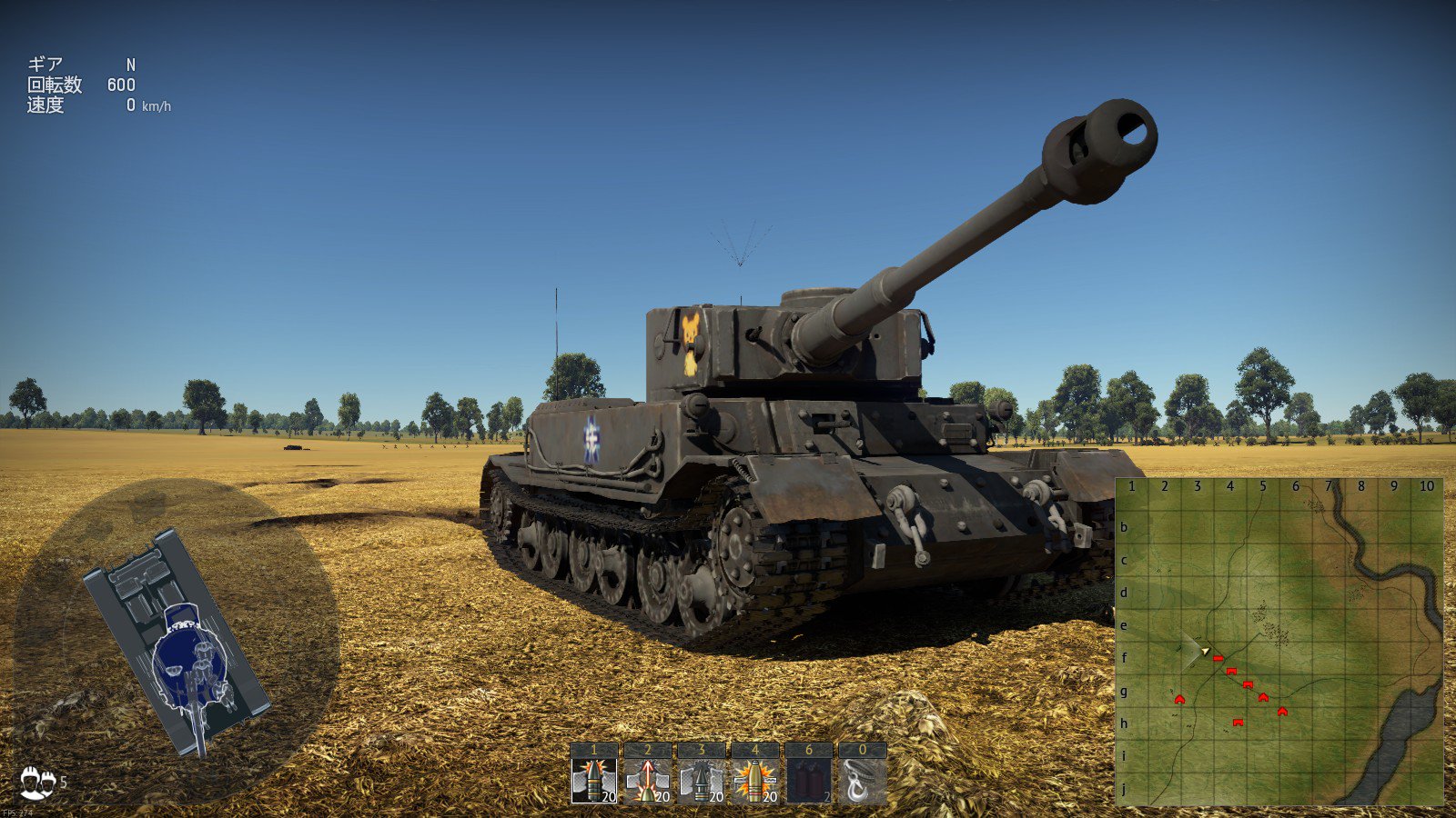 See All Gray Ue3 S Tweet Twitter