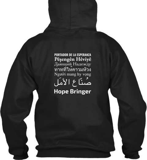 TheGreatNeed's tweet image. A great way to start off the new year in style! Our #HopeBringer t-shirts and hoodies spread the word about The Great Need and help support our work with orphans and refugee kids around the world! 

tspr.ng/c/hope-bringer