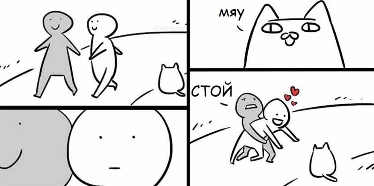 Пьяный Твиттер tweet media
