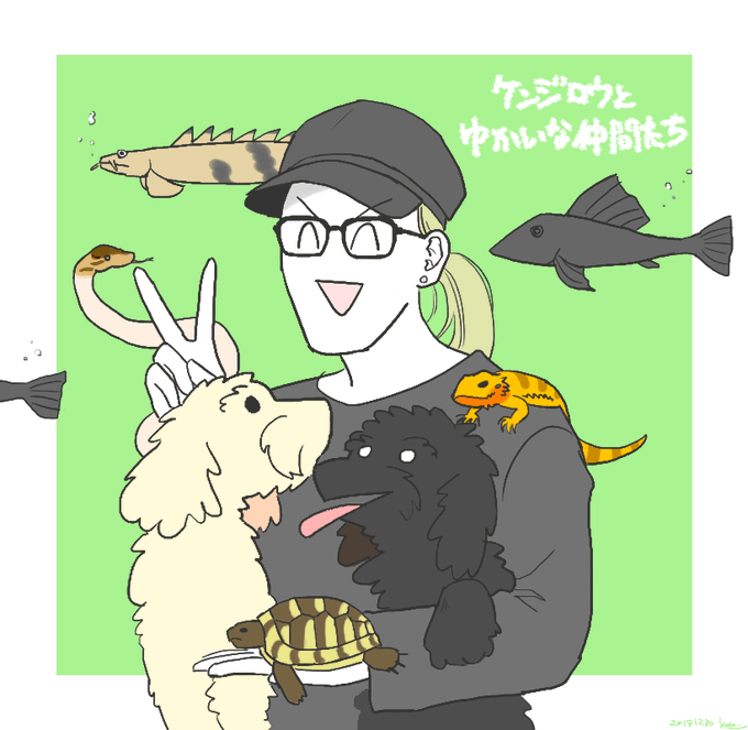 どうぶつさんたちだいしゅうごうだわいわいのtwitterイラスト検索結果 古い順 どうぶつさんたちだいしゅうごうだわいわいのtwitterイラスト検索結果 古い順