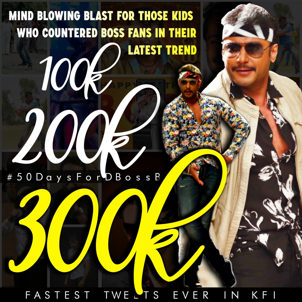 Darshanfanz's tweet photo. Huge mass celebration is coming soon😍
#50DaysForDBossBday
#50DaysForDBossBday
#50DaysForDBossBday
#50DaysForDBossBday https://t.co/ugnCNqrWAD