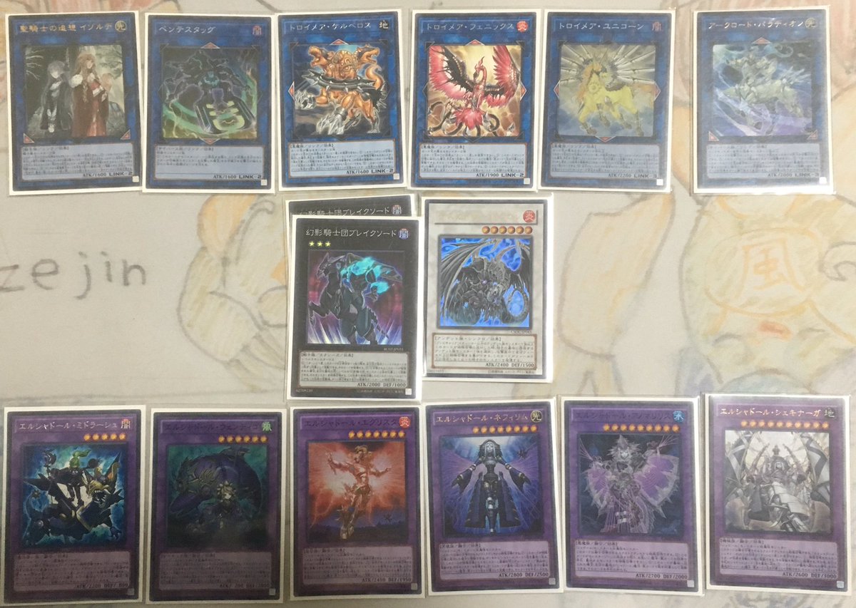 朧滅をょんげ ゲート ガーディアン 手札交換カードや影依融合で三魔神や妖刀不知火 バンシーを墓地に送り アンワ発動下の デスカイザードラゴン バスターから三魔神蘇生しゲートガーディアンを出すデッキ インヴォーカー禁止でランク3から戦士サーチ