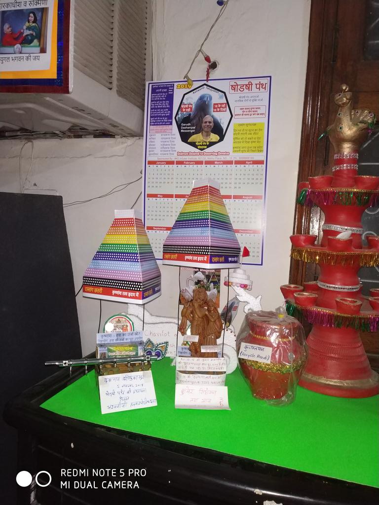 taaudilli's tweet image. Live 16
Be 16
Remain 16
#tatvscience