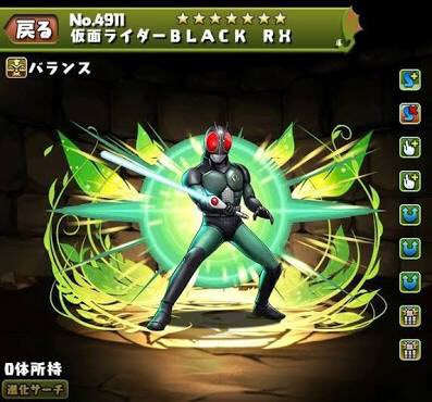 ゴキブリーダーのtwitterイラスト検索結果